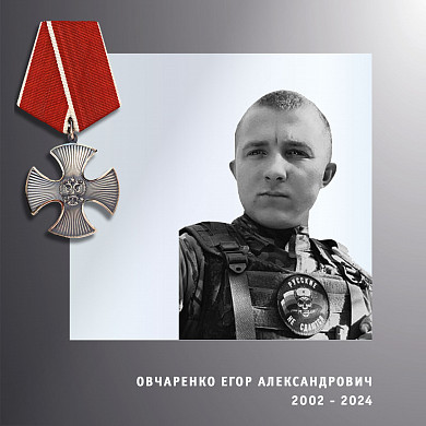  Трое бойцов из Ивановской области представлены к награждению орденами Мужества посмертно 